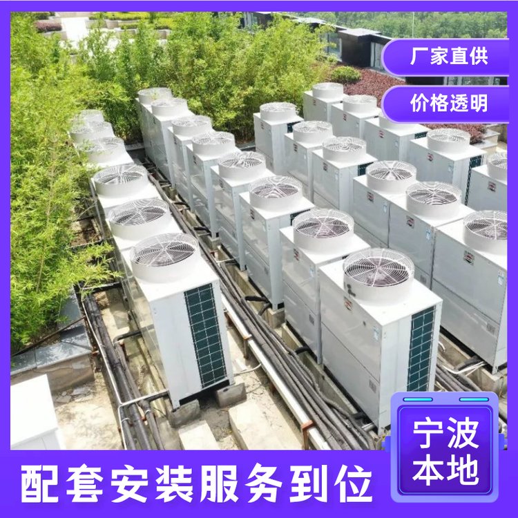 空气能热水机组