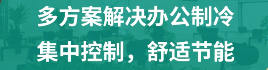 微信截图_20231127104147