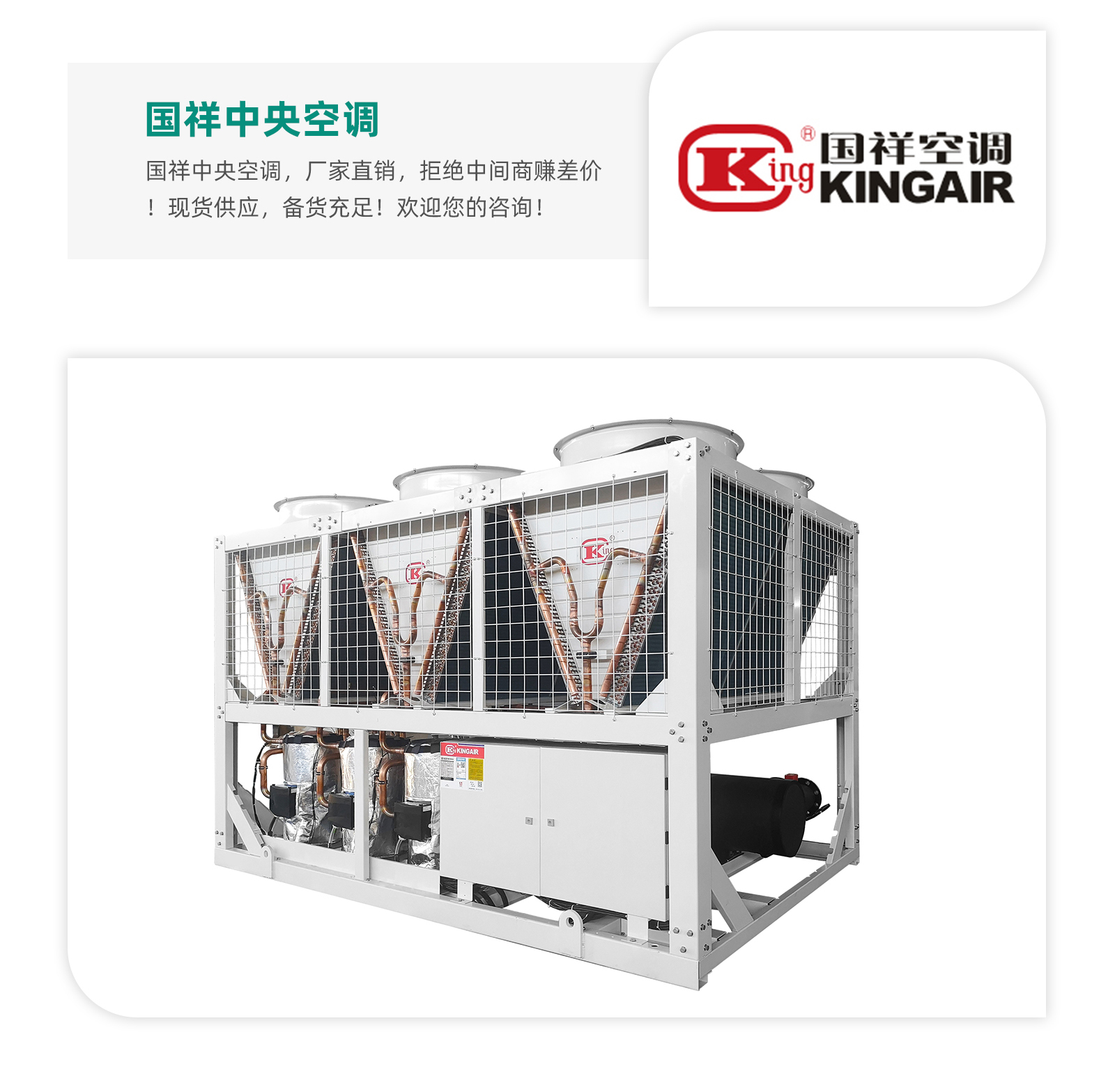 1-24040G126163A