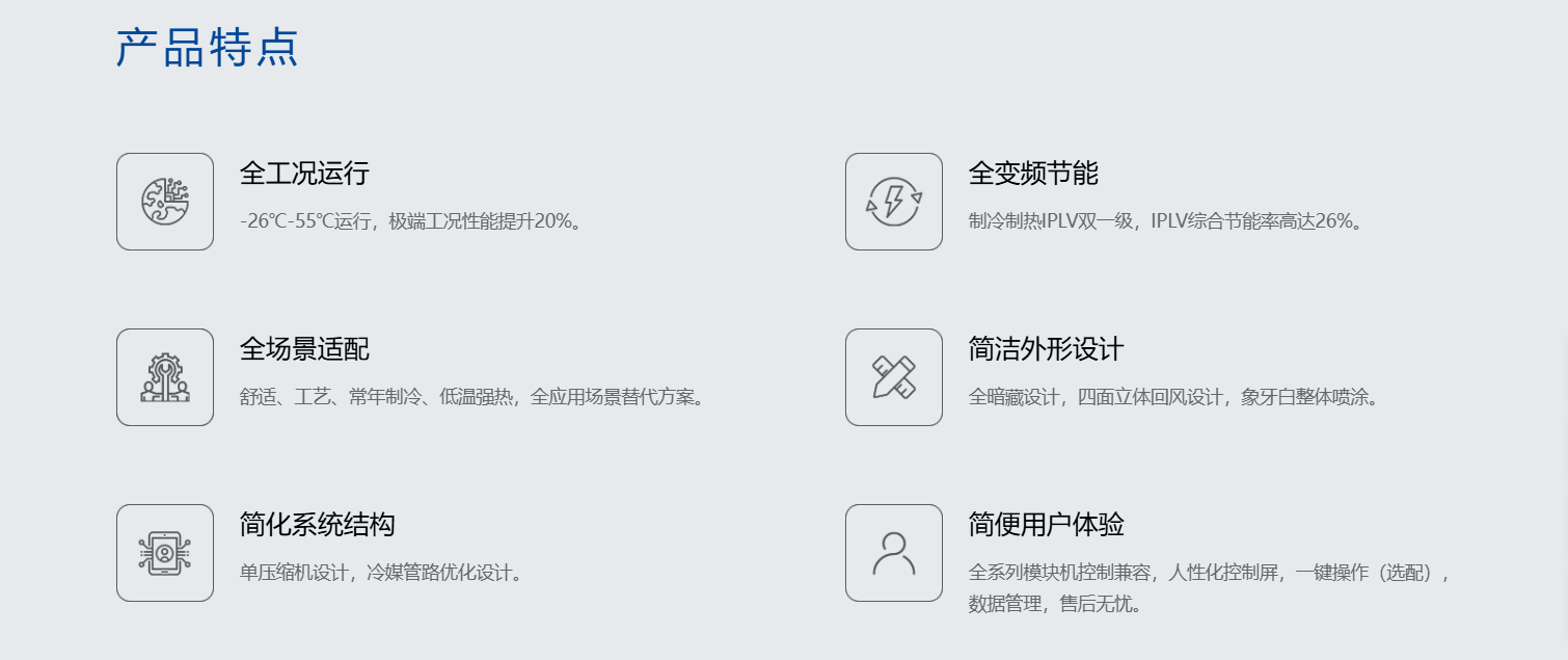 微信图片_20240929150944